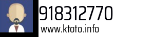 918312770
