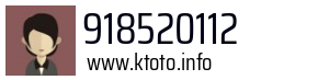 918520112