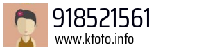 Numer telefonu 918521561 918521561