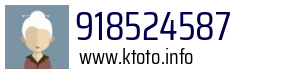 918524587