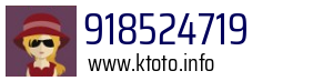 918524719