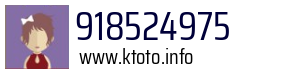 918524975
