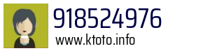 918524976