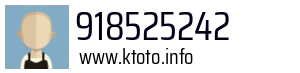 918525242