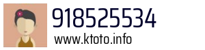 918525534