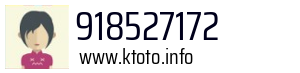 918527172