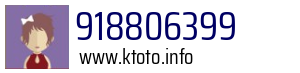 918806399