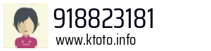 918823181