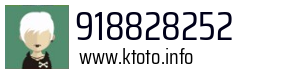 918828252