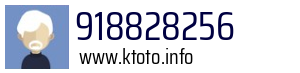 918828256