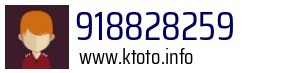918828259