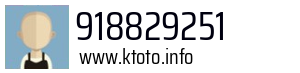 918829251
