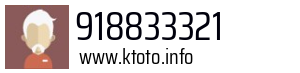 918833321
