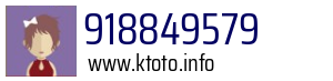 918849579