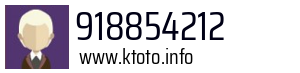 918854212