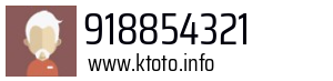 918854321