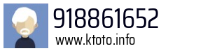918861652