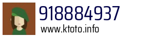 918884937