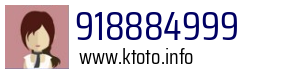918884999