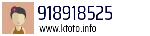 918918525