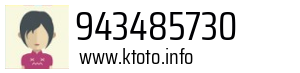 943485730