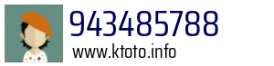 943485788