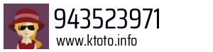 943523971