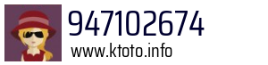 947102674