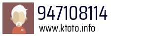 947108114