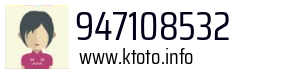 947108532