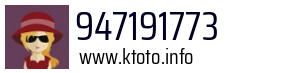 947191773