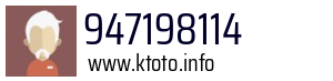 947198114