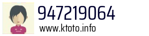 947219064