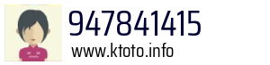 947841415
