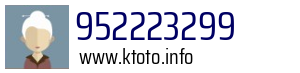 952223299