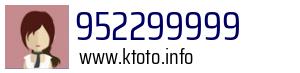 952299999