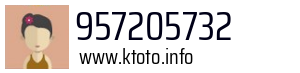 957205732