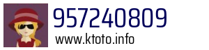 957240809