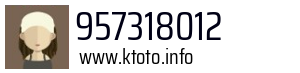 957318012
