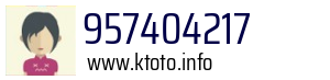 957404217