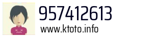 957412613