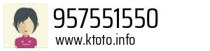 957551550