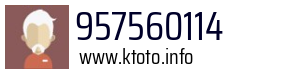 957560114