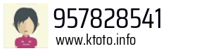 957828541