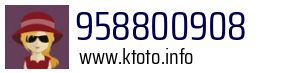 958800908