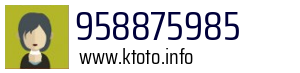 958875985